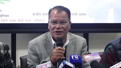  पार्टीको आधिकारिक उम्मेदवारलाई सघाउन कांग्रेसको निर्देशन 